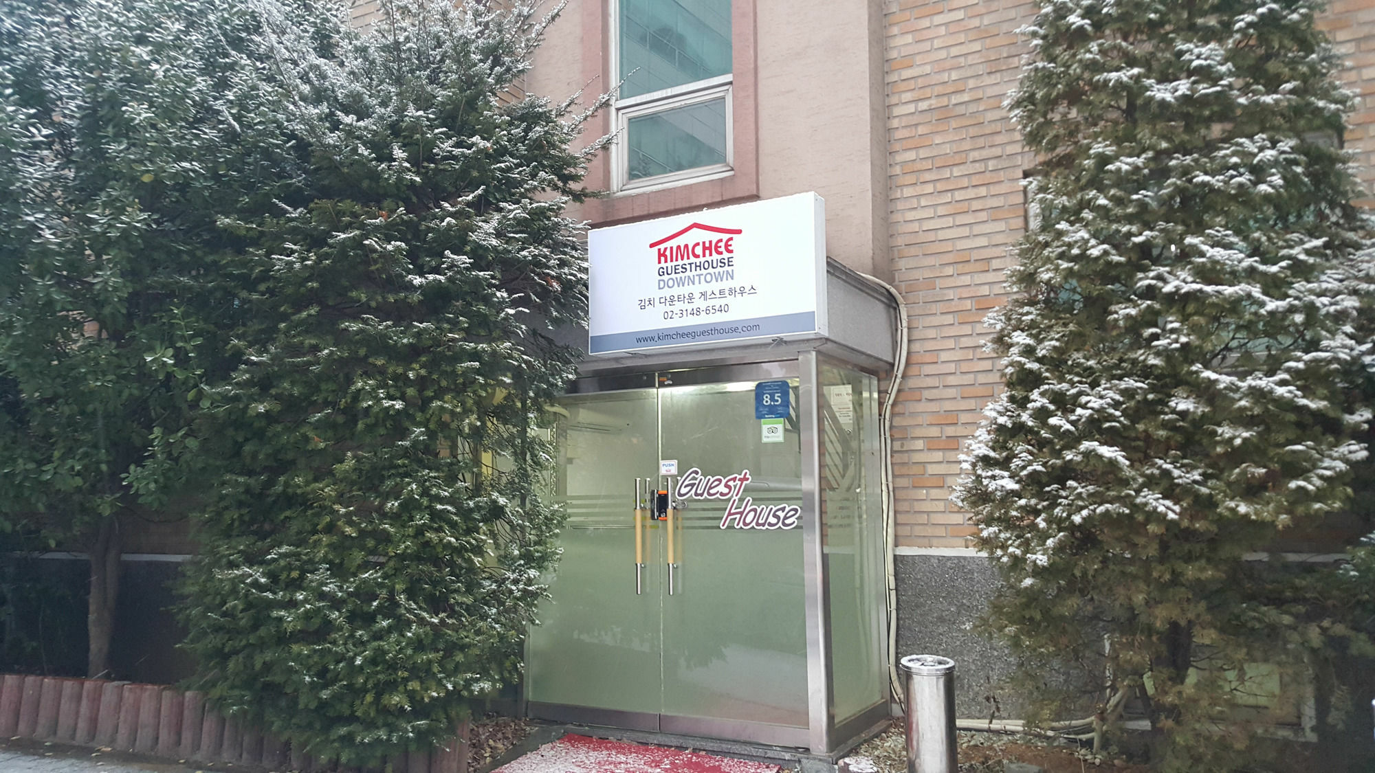 Kimchee Downtown Guesthouse Сеул Екстериор снимка